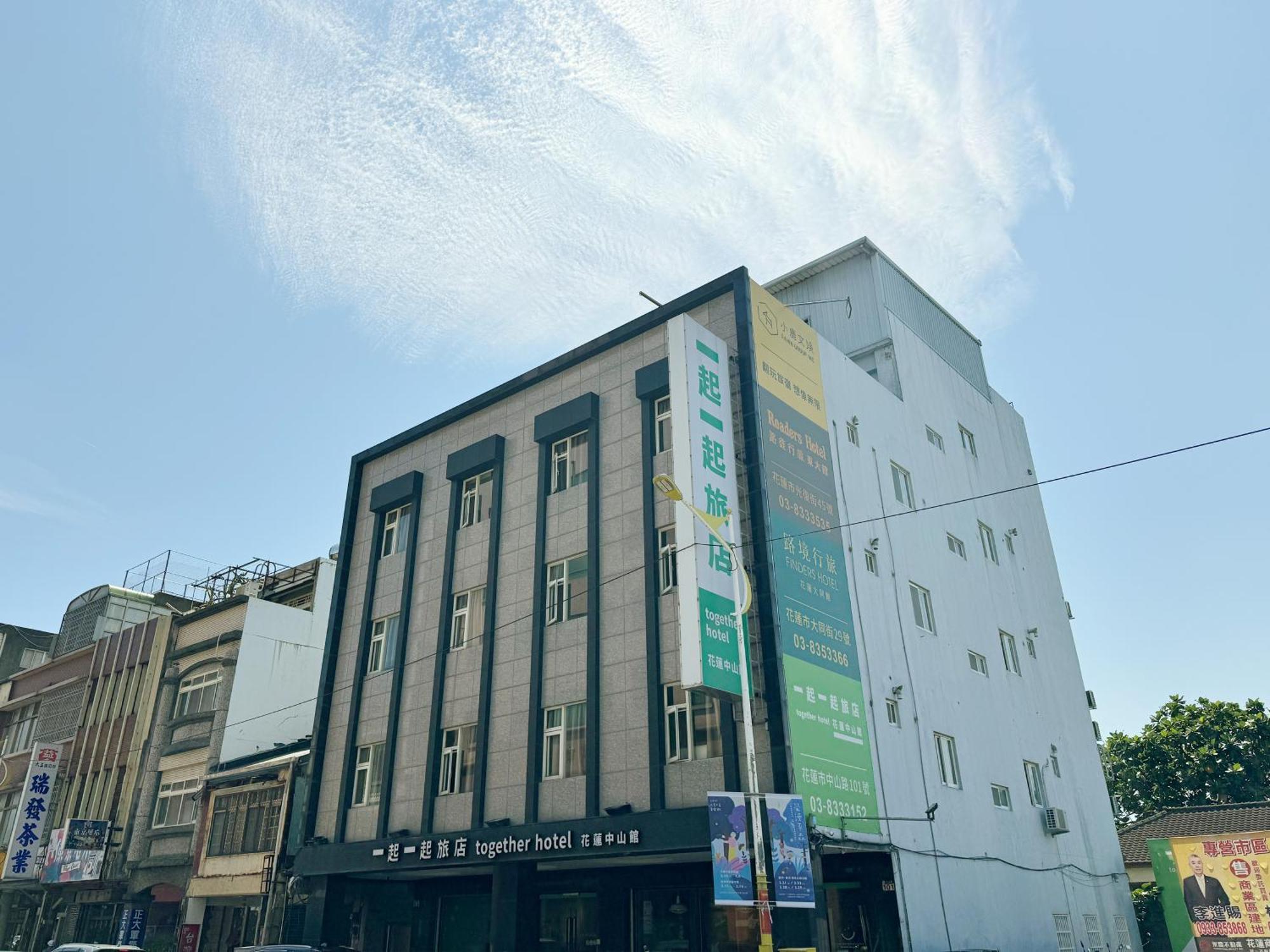 Dah Sing Hotel Kota Hualien Bagian luar foto