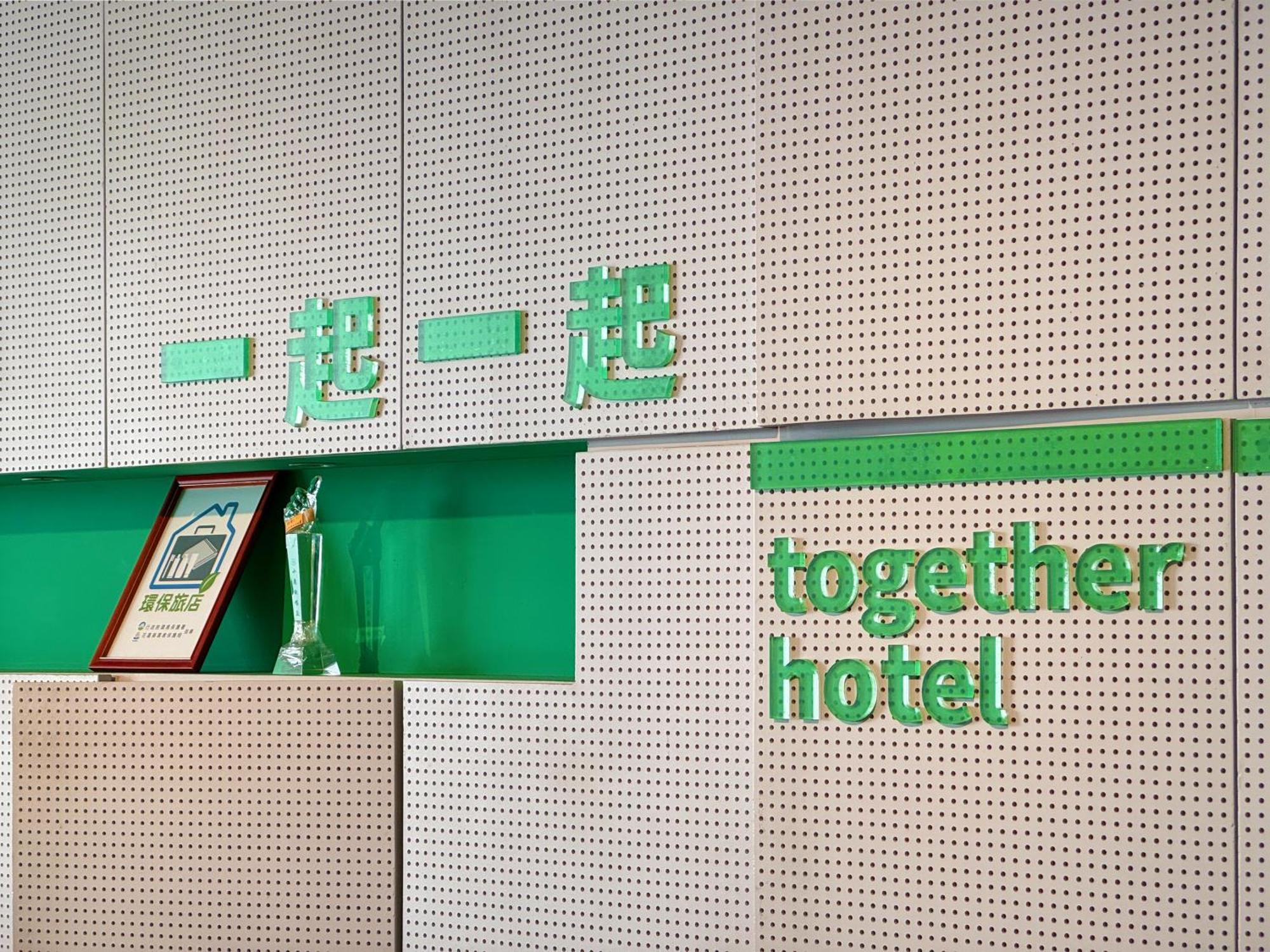 Dah Sing Hotel Kota Hualien Bagian luar foto