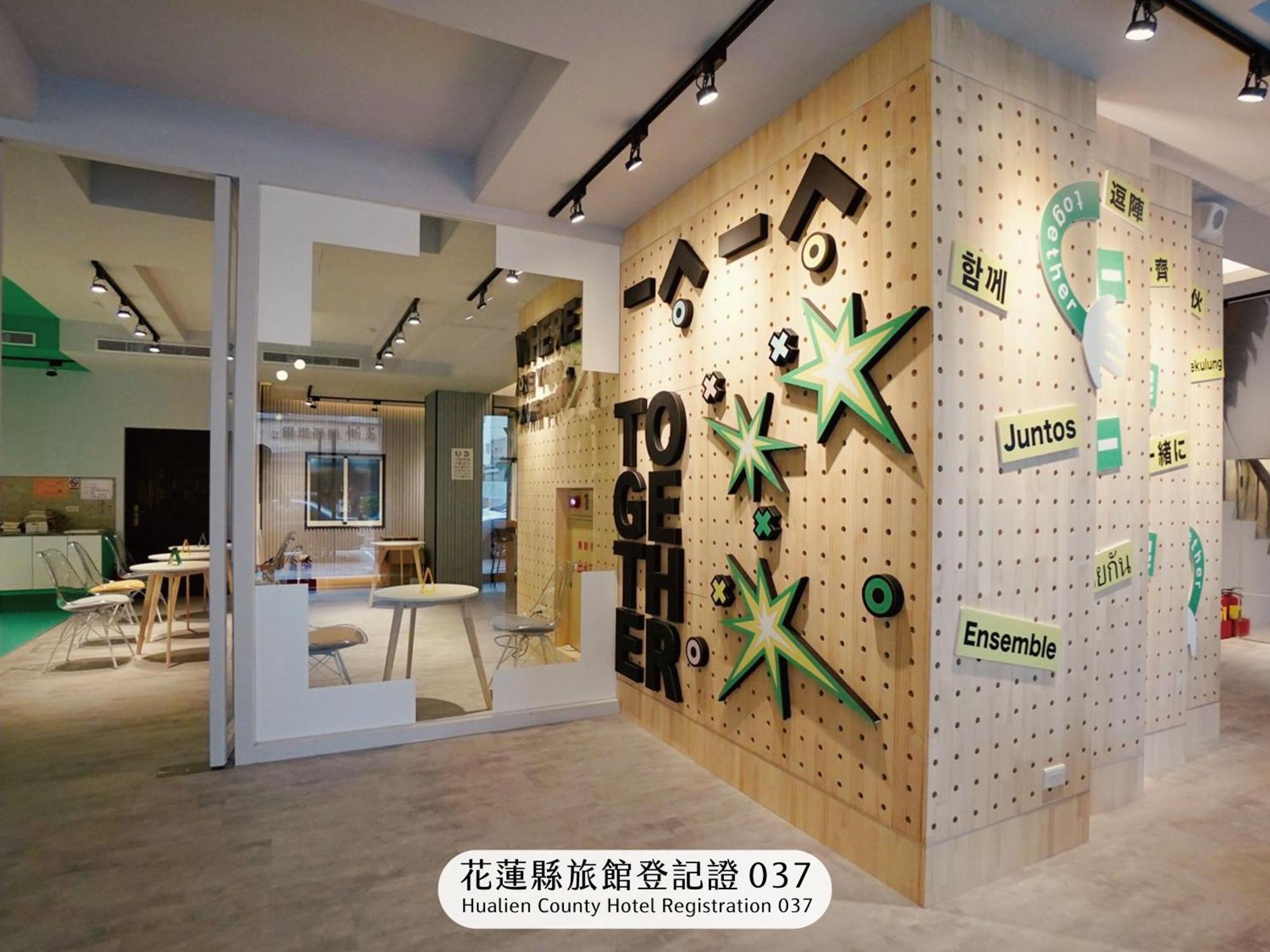 Dah Sing Hotel Kota Hualien Bagian luar foto